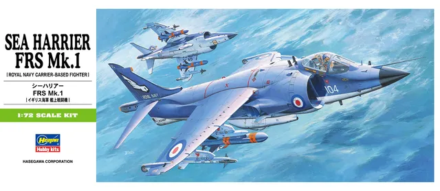 hasegawa-00235-sea-harrier-frs-mk-1-flugzeug-1-72 image 1
