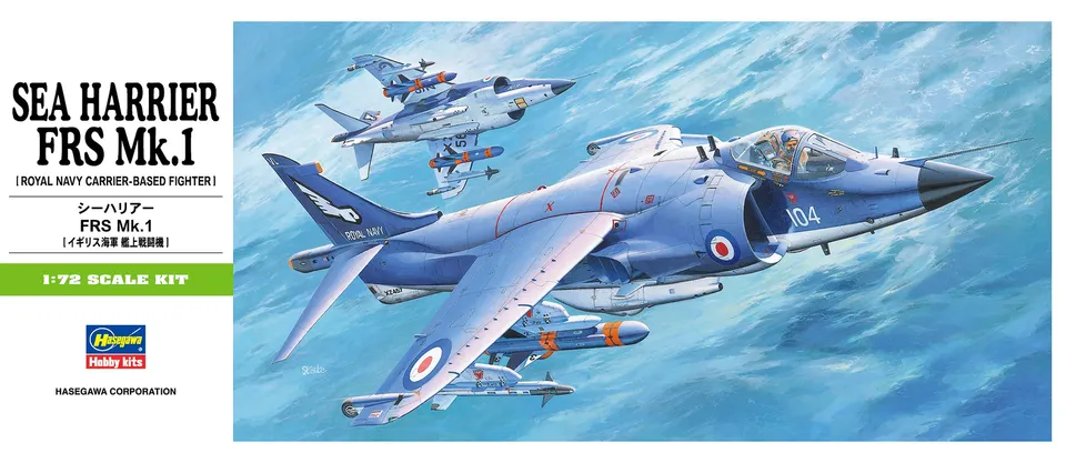 hasegawa-00235-sea-harrier-frs-mk-1-flugzeug-1-72 image 1