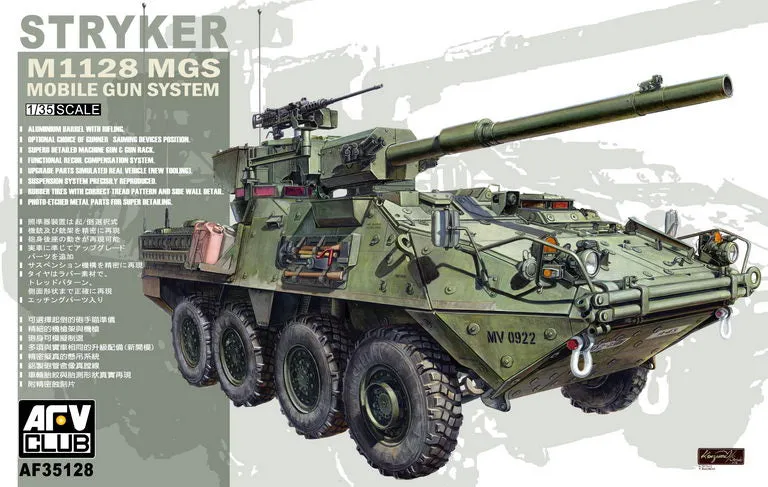 afv-club-35128-m1128-stryker-mgs-panzermodell-1-35 image 1