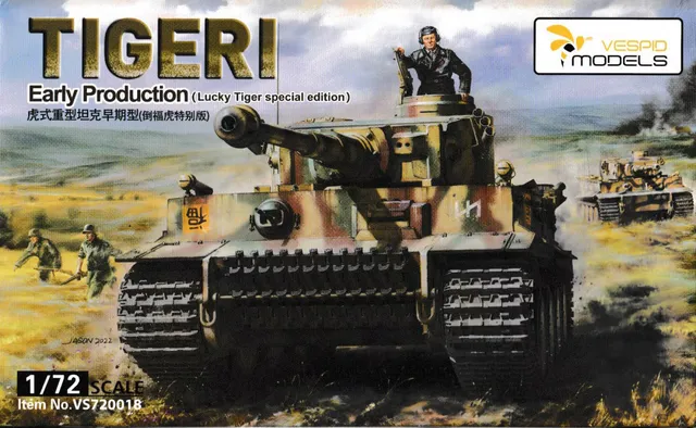 vespid-vs720018-tiger-i-early-lucky-tiger-1-72-metallrohr image 1