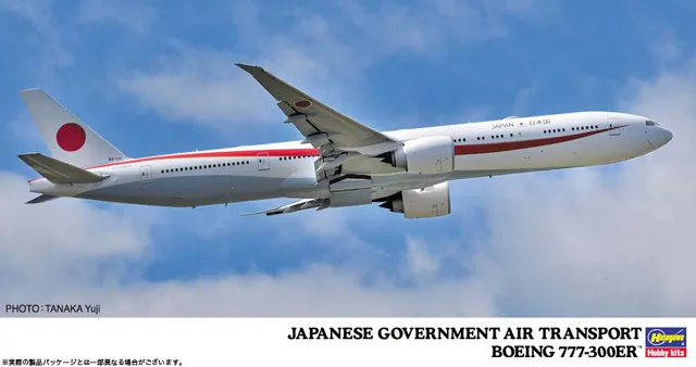 hasegawa-10723-boeing-777-300er-flugzeug-bausatz-1-200-japan image 1