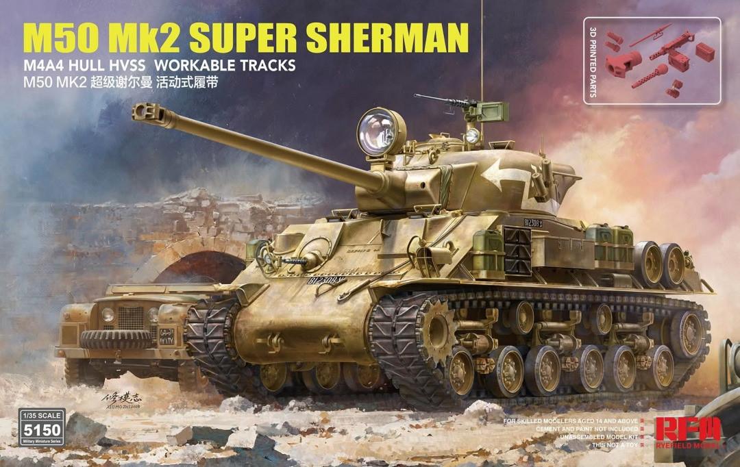 rye-field-5150-m50-super-sherman-panzermodell-1-35-standard image 1