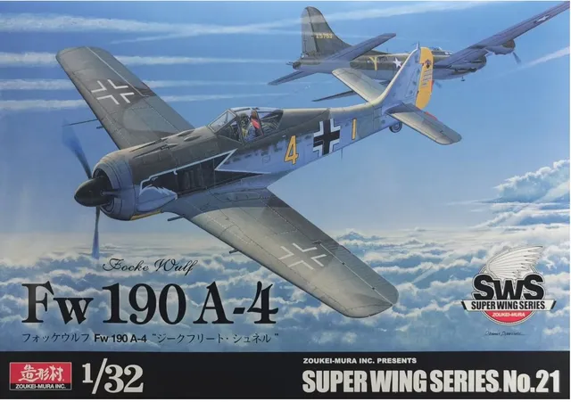 zoukei-mura-sws-21-fw-190-a-4-flugzeugmodell-1-32 image 1