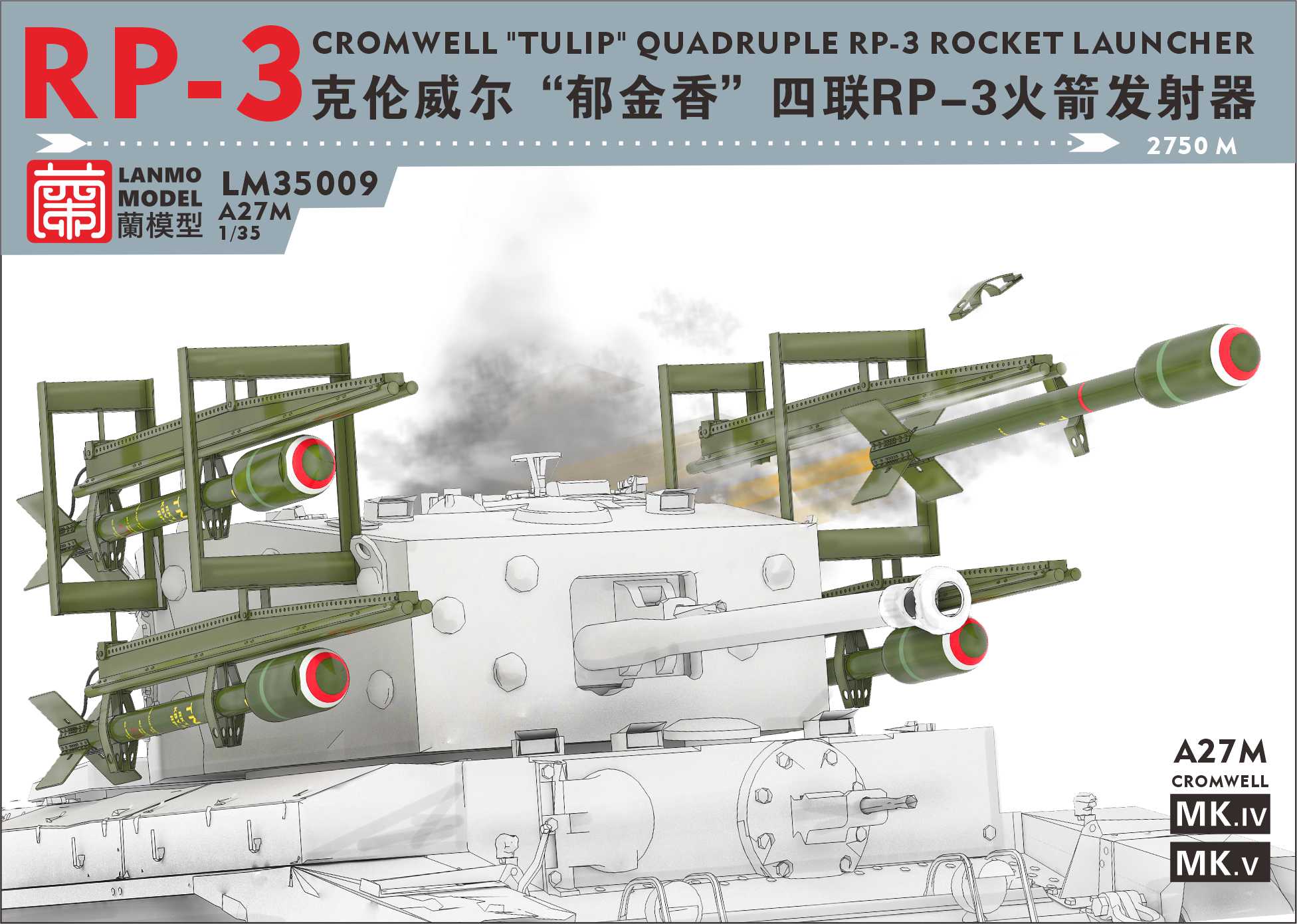 lanmo-lm35009-cromwell-tulip-rp-3-zur-stsatz-1-35 image 1