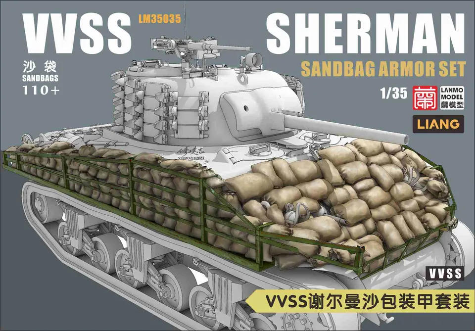 lanmo-lm35035-sherman-sandsack-panzerung-1-35-ww2 image 1