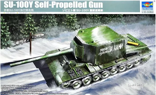 trumpeter-09589-su-100-panzer-bausatz-1-35-sowjet image 1