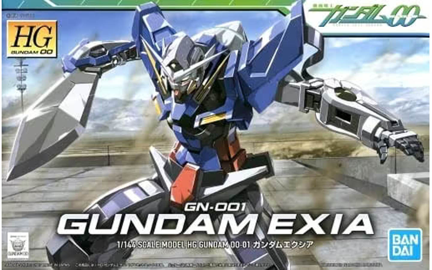 bandai-hg-00-1-gundam-exia-gn-001-1-144-gunpla image 1