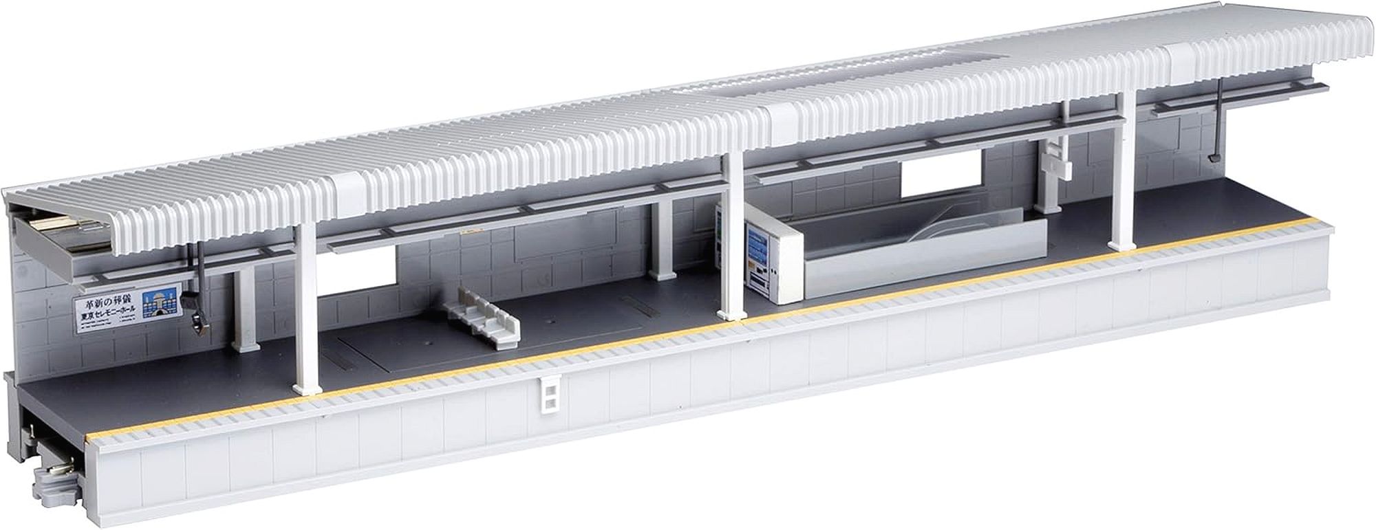 hobbytrain-gleise-vorst-dtischer-au-enbahnsteig-dx-typ-b image 1
