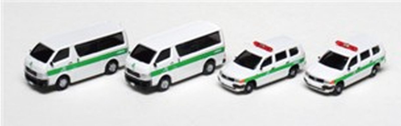 hobbytrain-toyota-hiace-long-modellauto-4er-set-jr-east image 1