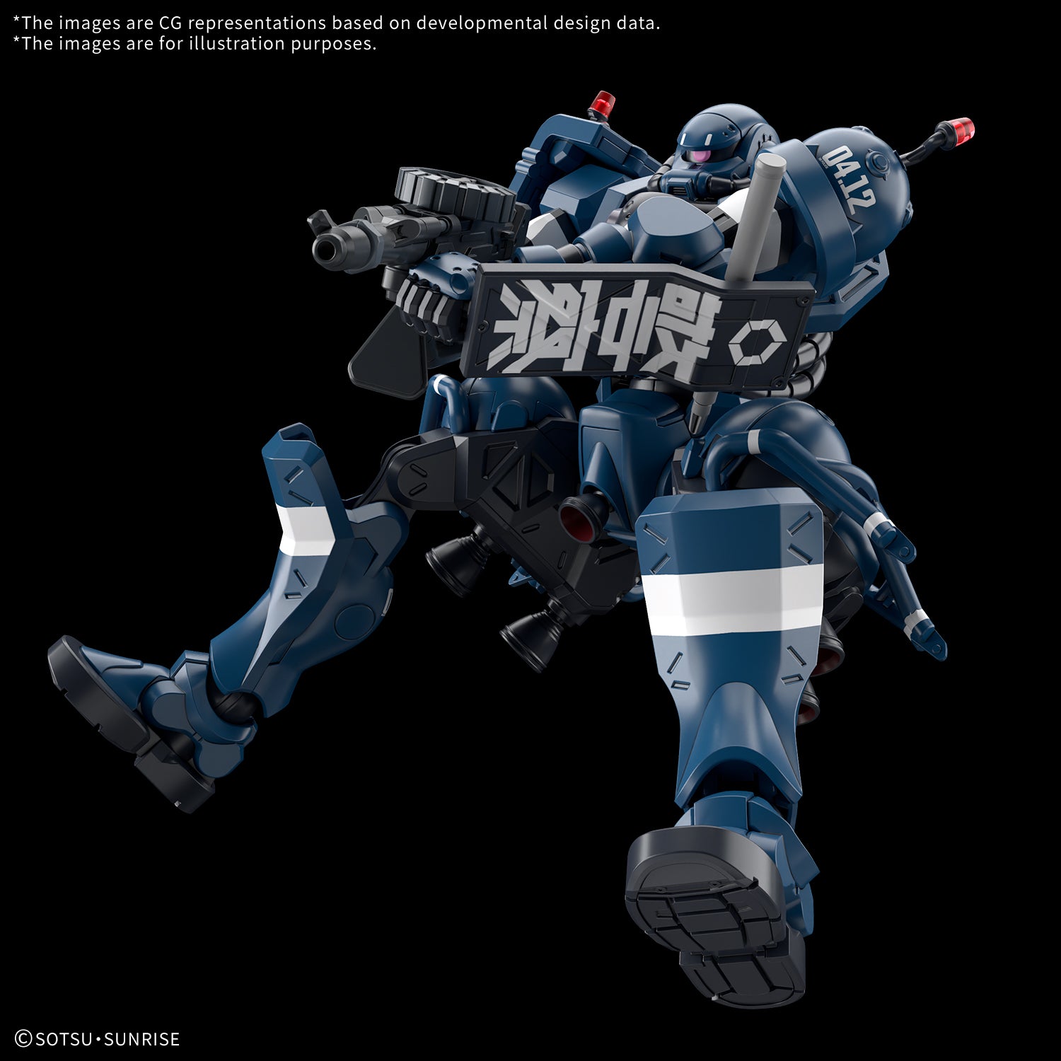 bandai-hg-1-144-police-zaku-gundam-gquuuuuux-bausatz image 6