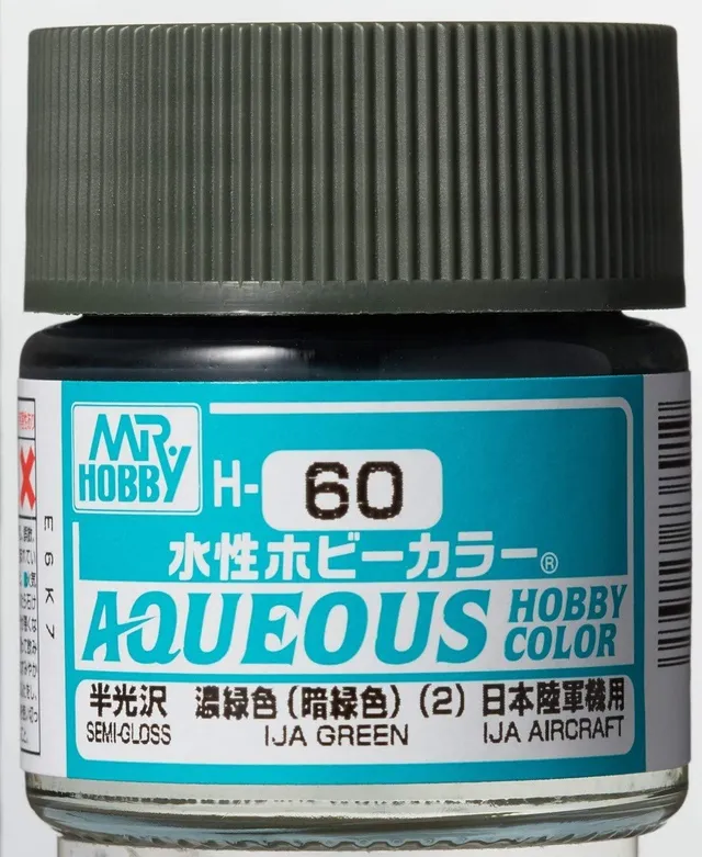 mr-hobby-h60-ija-green-modellfarbe-10-ml-seidenglanz image 1