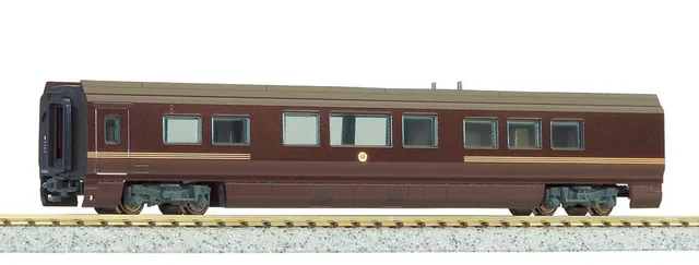 hobbytrain-triebwagen-e655-erg-nzungswagen-jr-east-ep-vi image 1