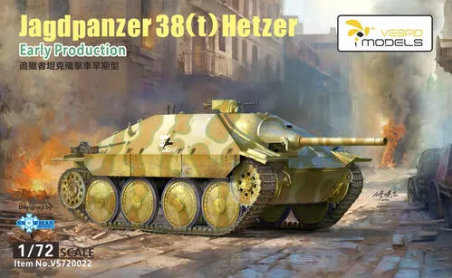 vespid-vs720022-hetzer-early-panzer-bausatz-1-72 image 1