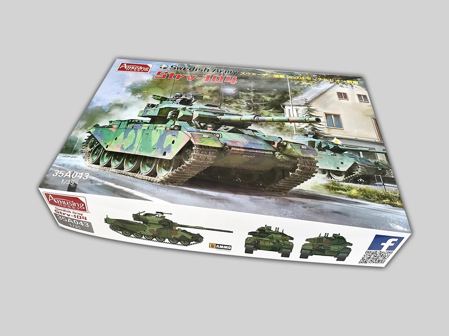amusing-hobby-strv-104-35a043-bausatz-1-35-centurion image 7