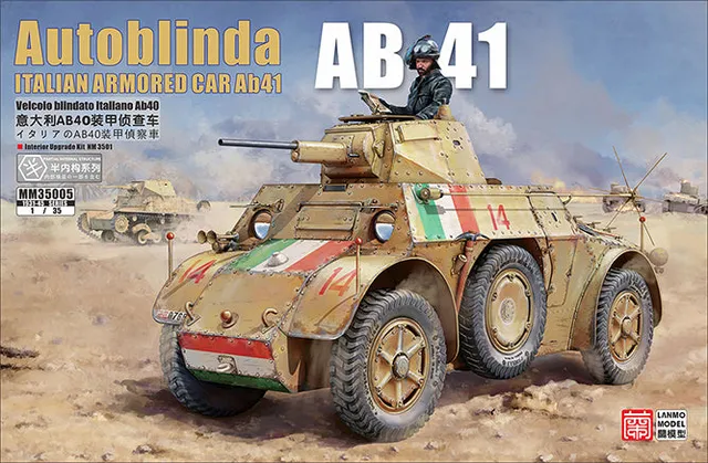 lanmo-model-mm35005-autoblinda-ab-41-panzerwagen-1-35 image 1