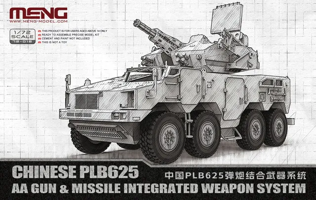 meng-72018-plb625-flak-panzer-bausatz-1-72 image 1