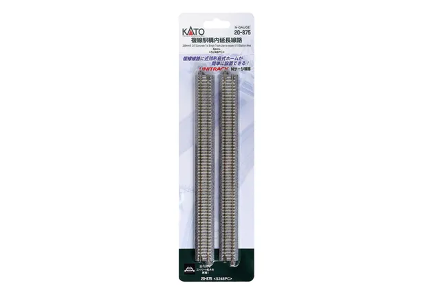 hobbytrain-gleis-gerade-248-mm-mit-betonschwellen-spur-n image 1