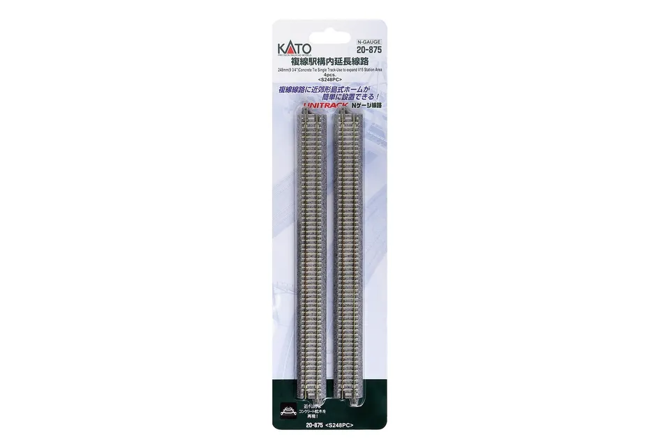 hobbytrain-gleis-gerade-248-mm-mit-betonschwellen-spur-n image 1