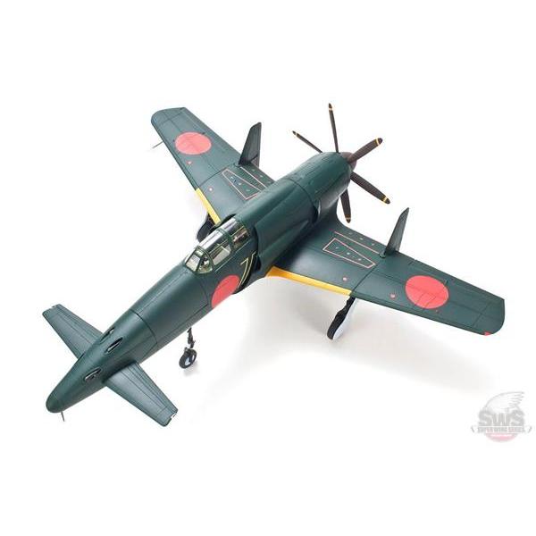 zoukei-mura-sws-4801-j7w1-shinden-flugzeug-1-48 image 1