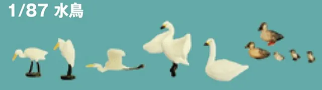 hobbytrain-zubeh-r-wasserv-gel-1-87-figuren-h0 image 1