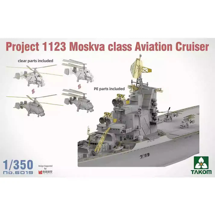 takom-6019-1-350-moskva-flugdeckkreuzer-schiffsmodell-bausatz image 3