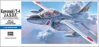 hasegawa-00442-kawasaki-t-4-modellbausatz-1-72-jasdf image 1