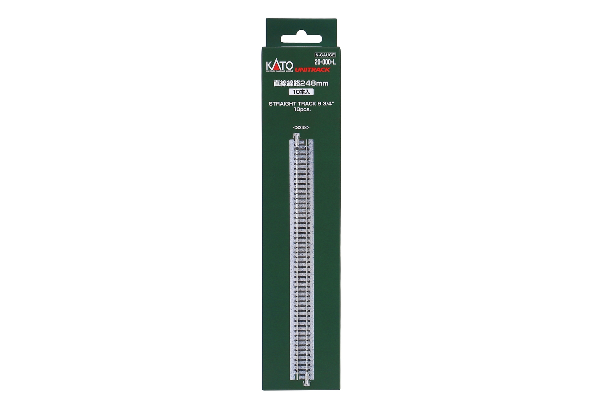 hobbytrain-gleise-gleis-gerade-248-mm-10-st-ck image 1