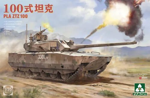 takom-2222-ztz-100-panzermodell-1-35-pla-bausatz image 1