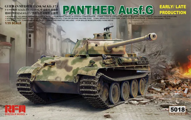 rye-field-model-5018-1-35-panther-ausf-g-panzermodell image 1