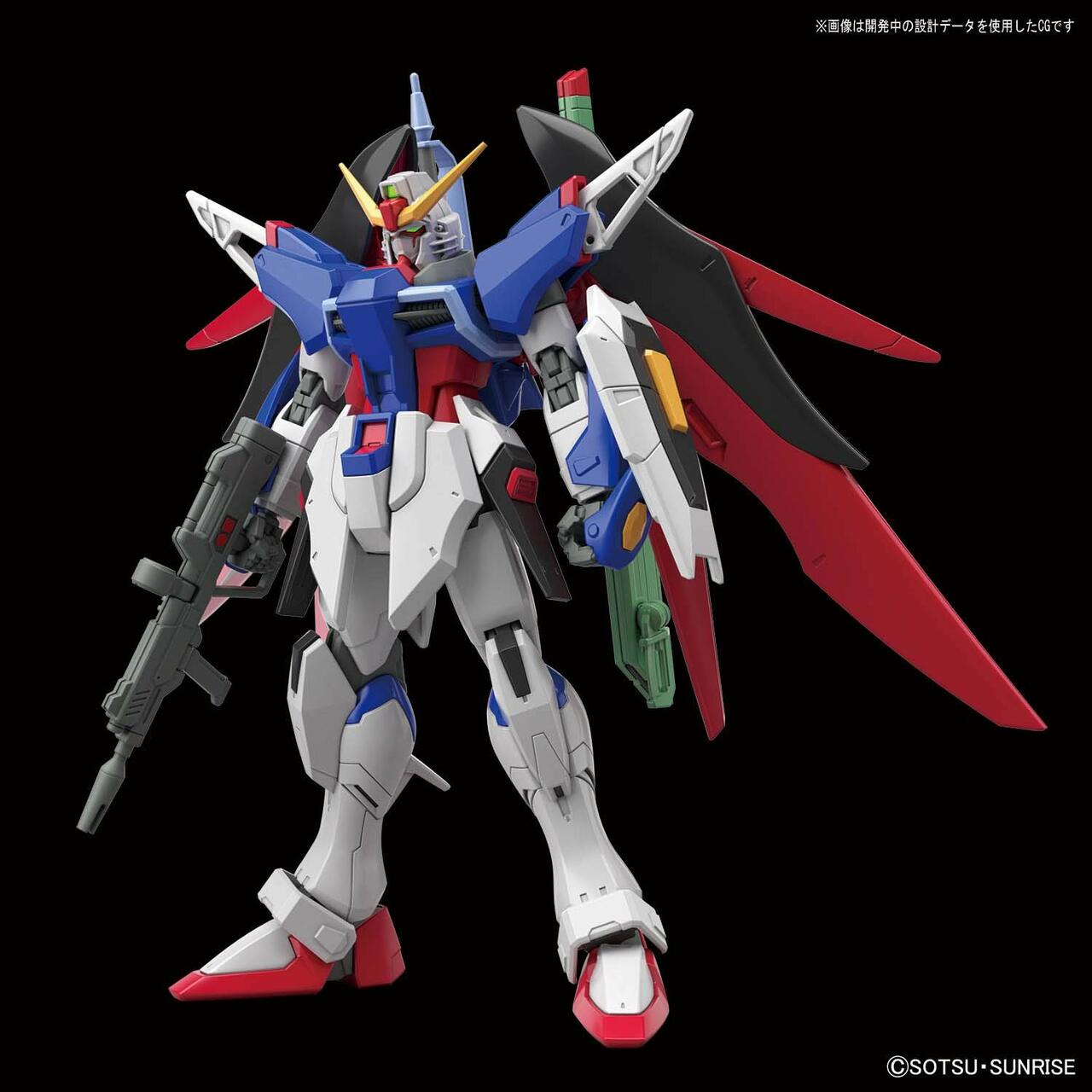 bandai-hgce-224-destiny-gundam-bausatz-1-144 image 5