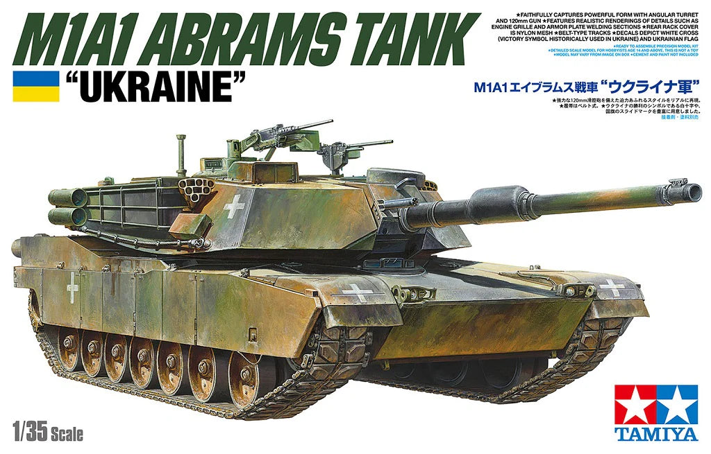 tamiya-25216-m1a1-abrams-ukraine-panzer-bausatz-1-35 image 1