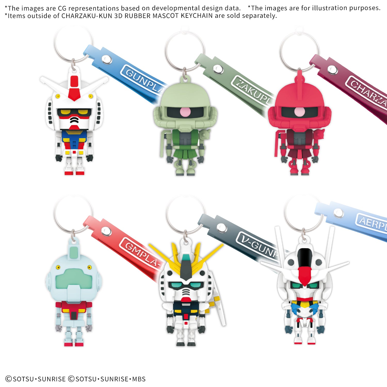 bandai-charzaku-kun-gundam-schl-sselanh-nger-gummi-figur image 2