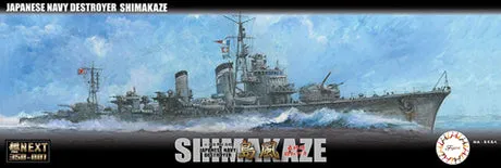 fujimi-460468-zerst-rer-shimakaze-1-350-late-1942 image 1