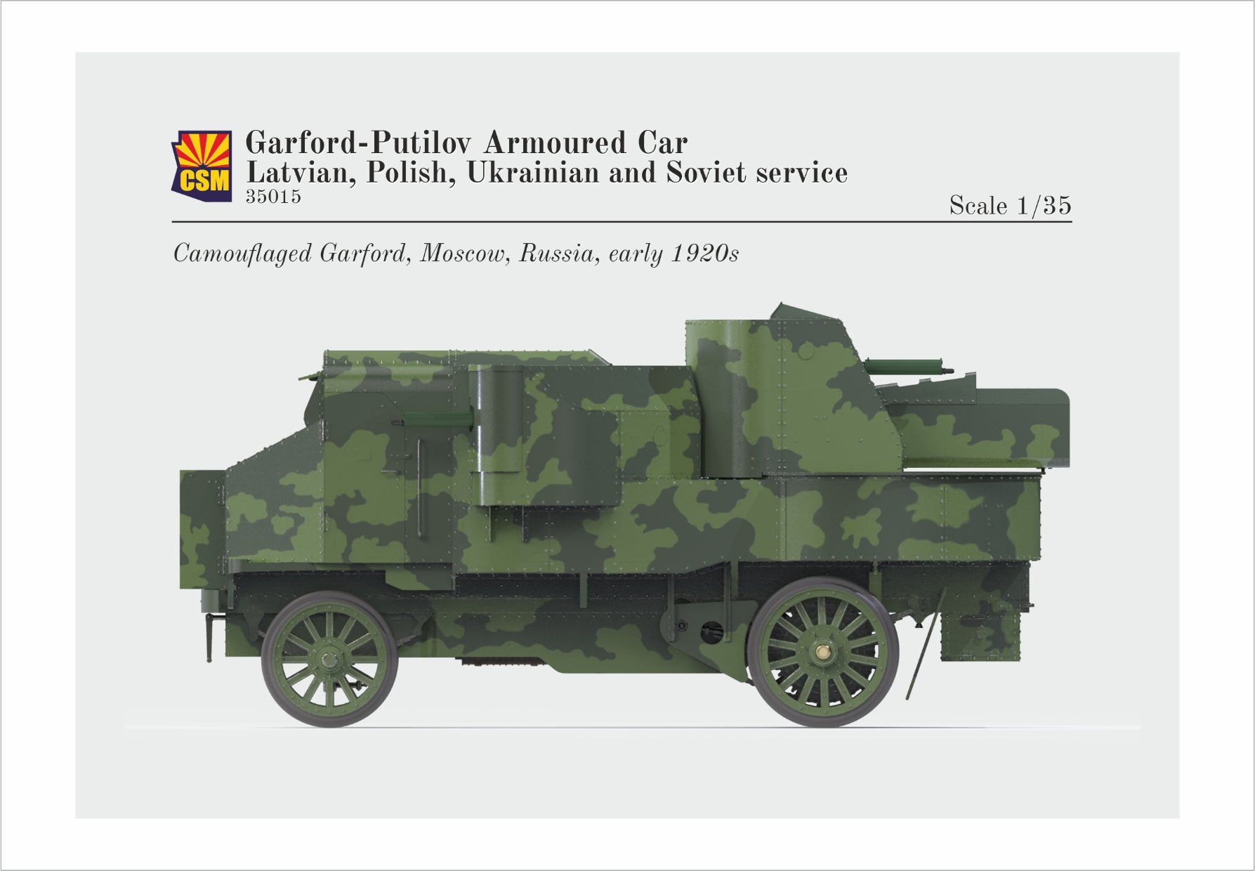copper-state-35015-garford-putilov-panzerwagen-bausatz-1-35 image 3