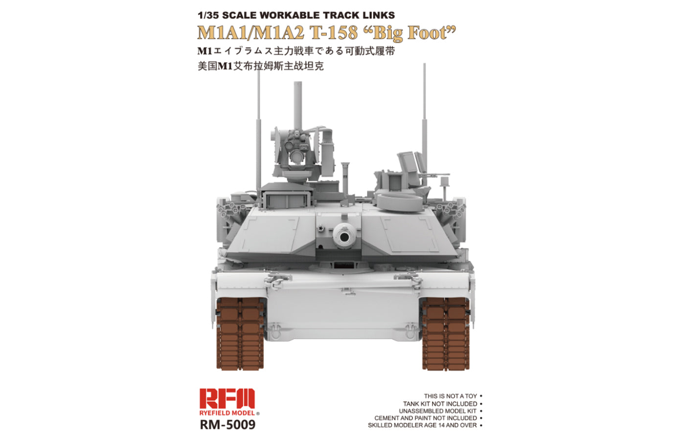rye-field-model-5009-t-158-big-foot-ketten-1-35-f-r-m1a1-m1a2 image 1