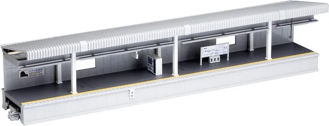 hobbytrain-gleise-au-enbahnsteig-dx-typ-a-bahnsteig-1-stk image 1