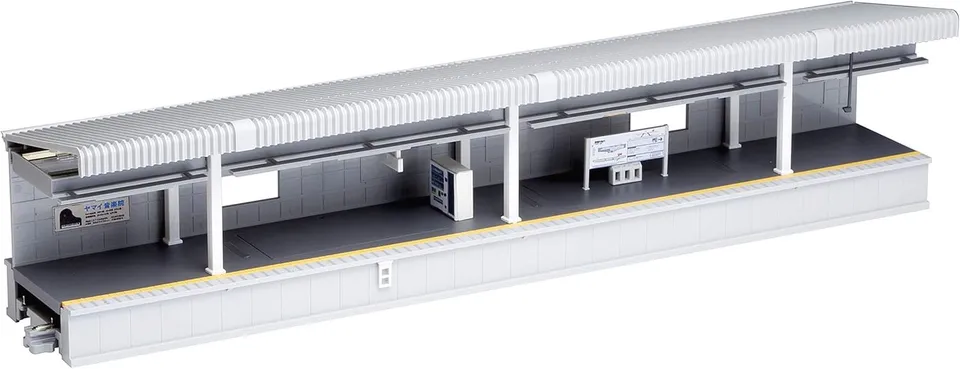 hobbytrain-gleise-au-enbahnsteig-dx-typ-a-bahnsteig-1-stk image 1