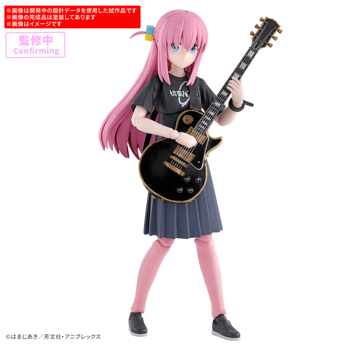 bandai-30mp-hitori-gotoh-bocchi-the-rock-figur-bausatz image 6