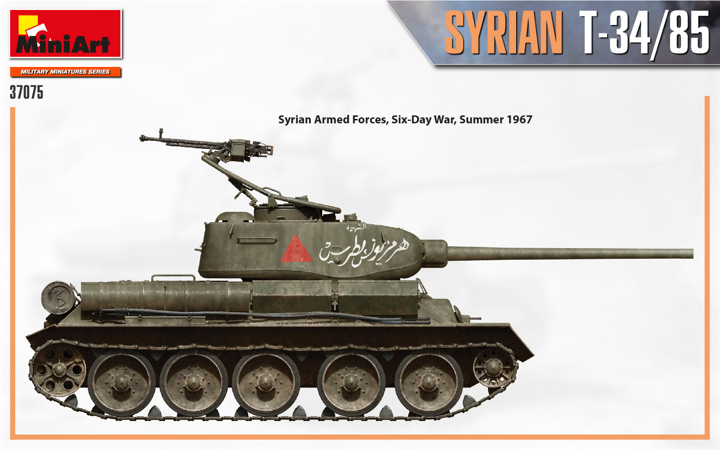 miniart-37075-t-34-85-1-35-panzer-bausatz-syrien image 8