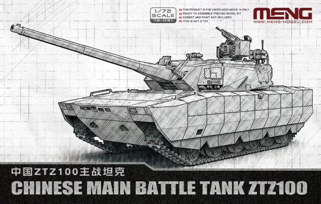 meng-72021-ztz100-panzer-bausatz-1-72-modern image 1