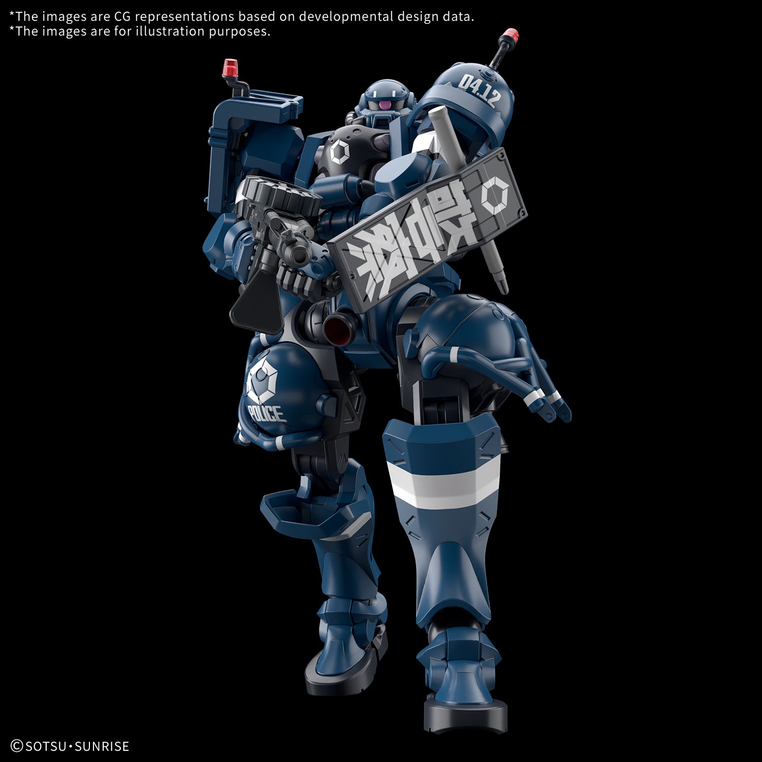 bandai-hg-1-144-police-zaku-gundam-gquuuuuux-bausatz image 5