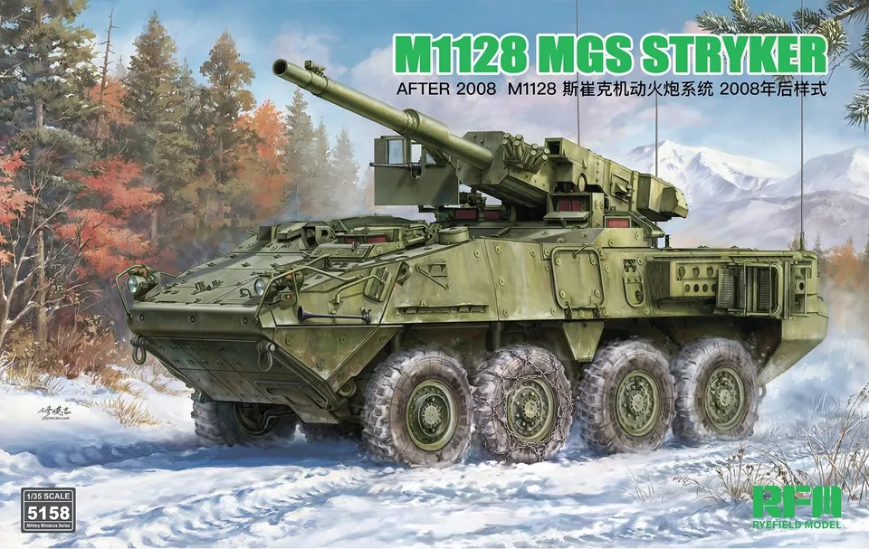 rye-field-model-5158-m1128-stryker-mgs-panzerbausatz-1-35 image 1