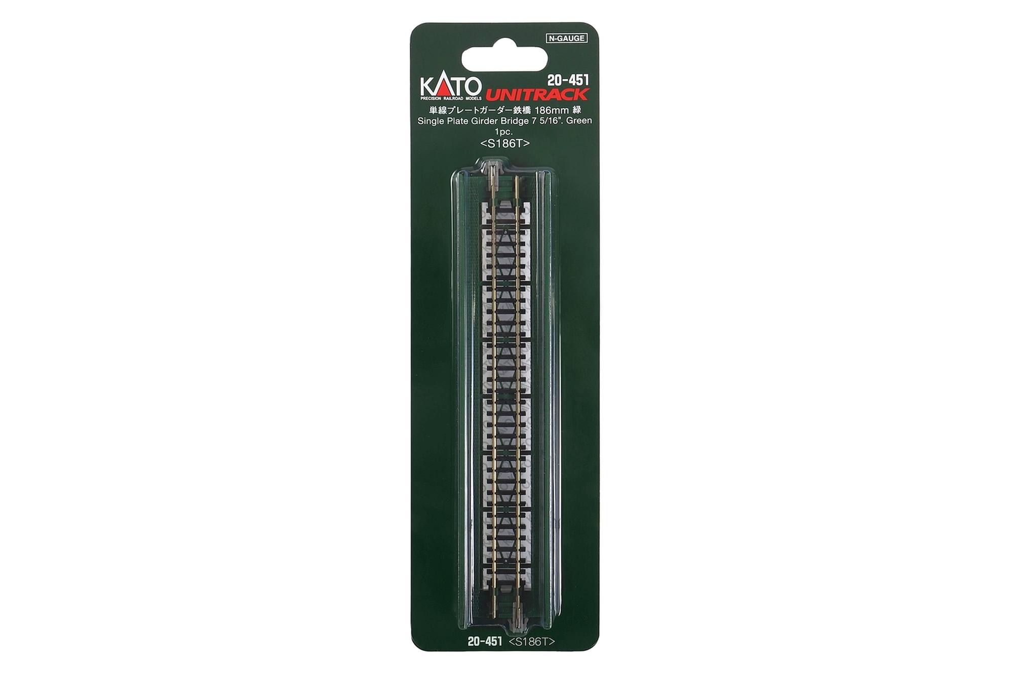 hobbytrain-blechtr-gerbr-cke-gerade-186mm-gr-n image 1