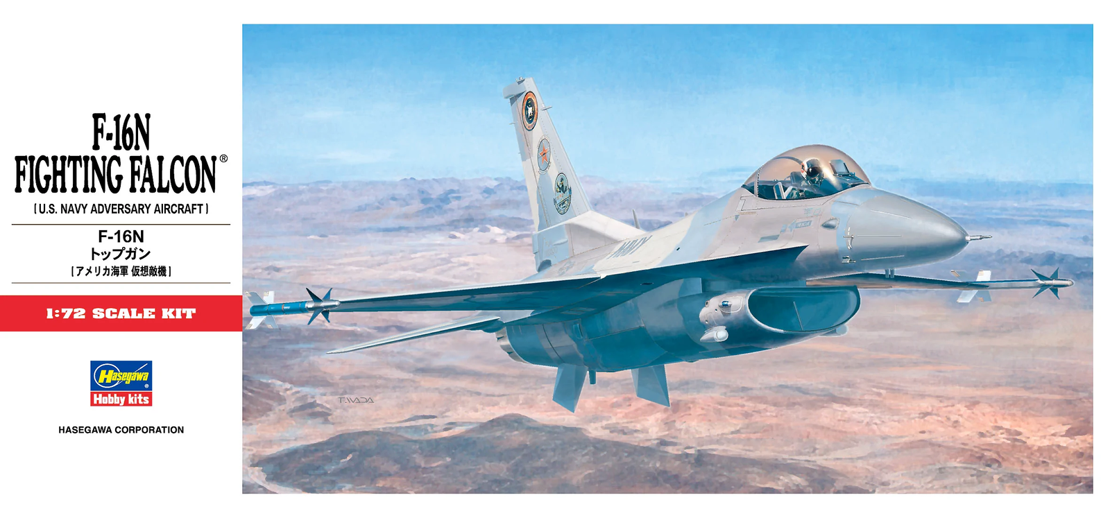hasegawa-00342-f-16n-fighting-falcon-flugzeugbausatz-1-72 image 1