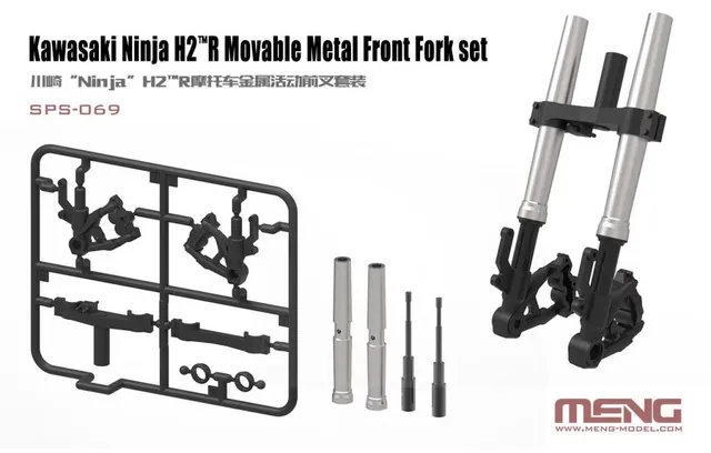 meng-sps069-kawasaki-ninja-h2r-frontgabel-metall-1-9 image 1