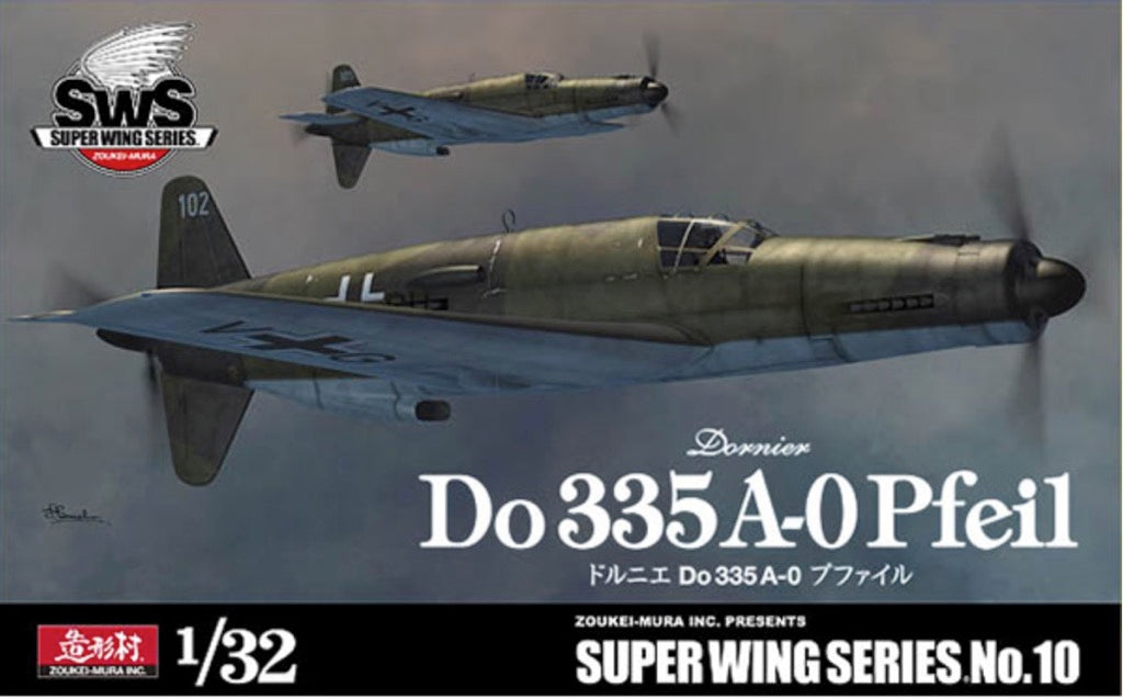zoukei-mura-sws-3210-dornier-do-335a-0-pfeil-flugzeugbausatz-1-32 image 1