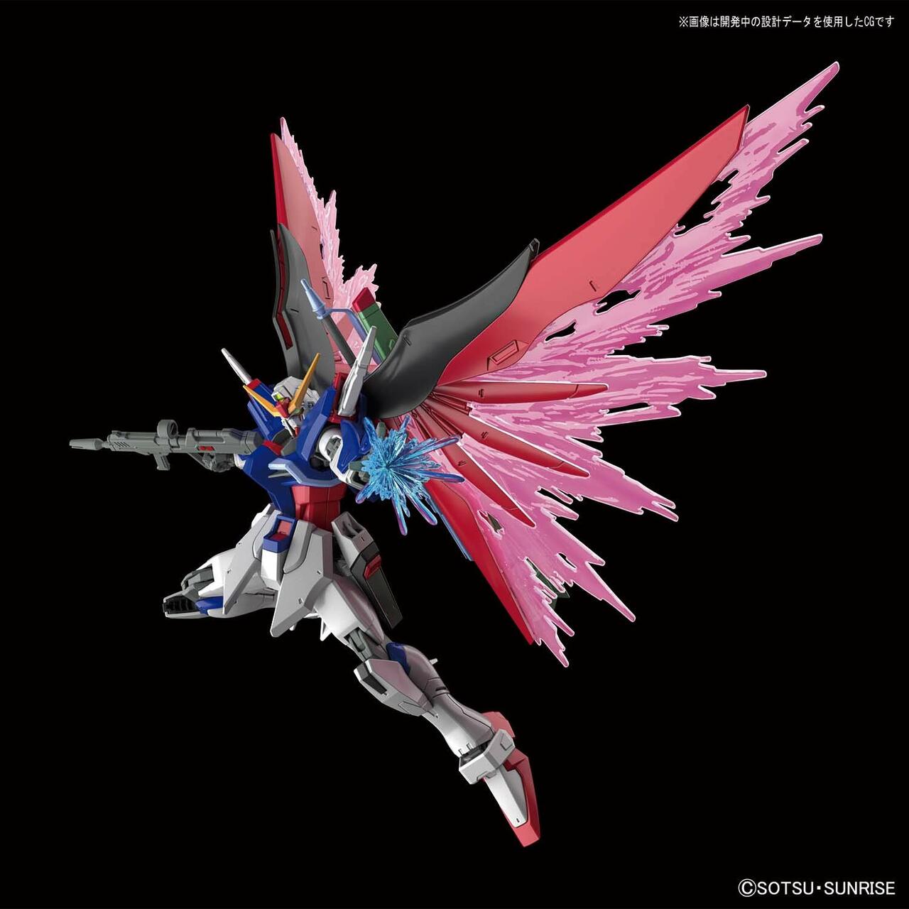 bandai-hgce-224-destiny-gundam-bausatz-1-144 image 3