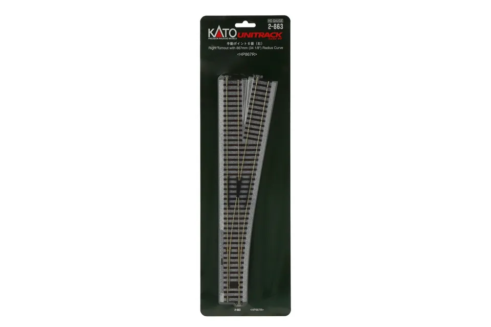 hobbytrain-gleise-weiche-rechts-r867mm-10-gleis-1-stk image 1