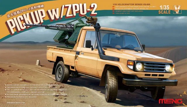 meng-pickup-mit-zpu-2-modellbausatz-1-35-flak image 1