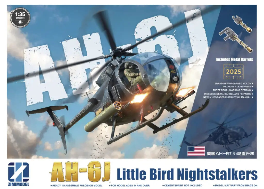 zimi-model-50001-ah-6j-little-bird-1-35-hubschrauber image 1